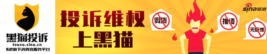 人民论坛:“把老百姓关切的事一件一件办好”